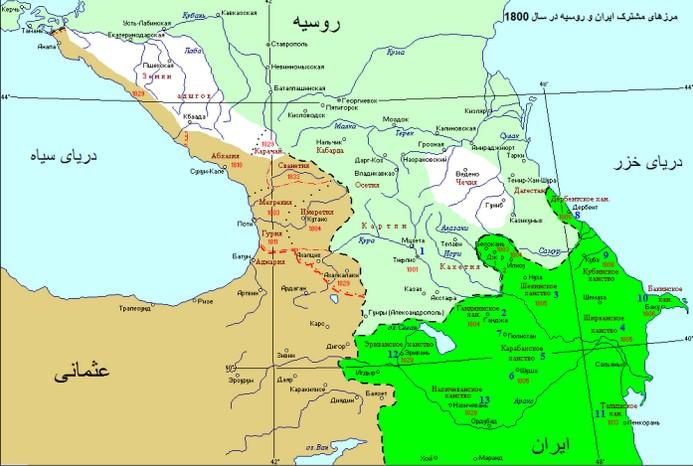 مناطق جداشده از ایران در عهدنامهٔ ترکمانچای