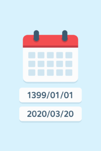 Persischer Kalender in Gregorianischer Kalender umrechnen – Online Tool
